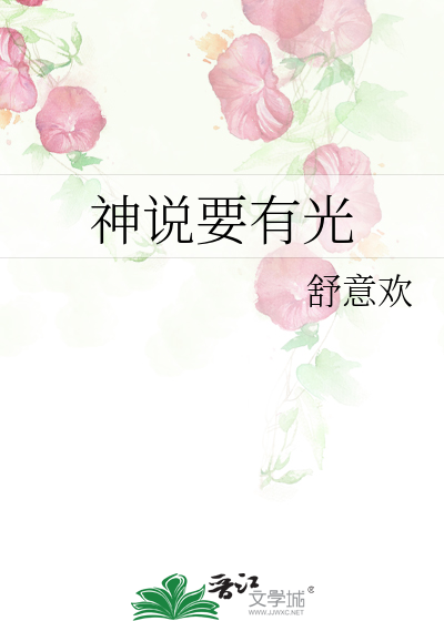 于是就诞生了我