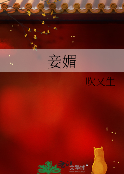 穿书后每天被怼
