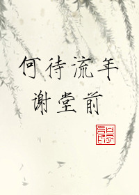 星球成长日志 洛屿渔
