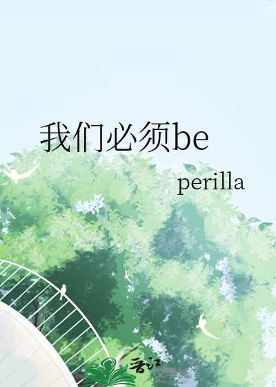 否则便会受到终身监禁