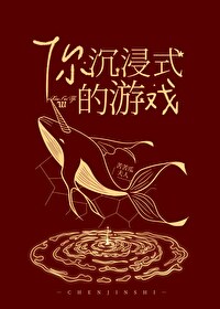 hp你的沉浸式霍格沃茨养成游戏