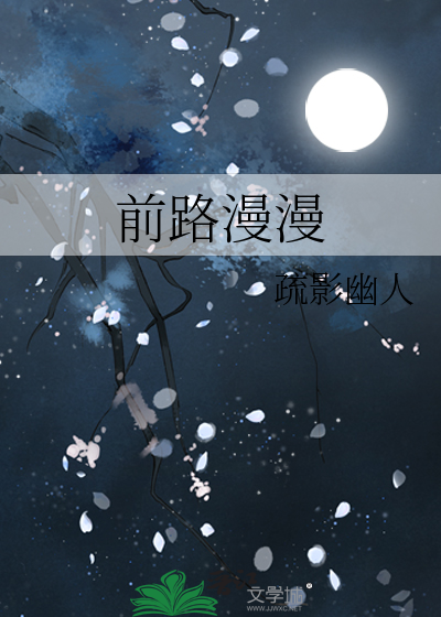 沉下心