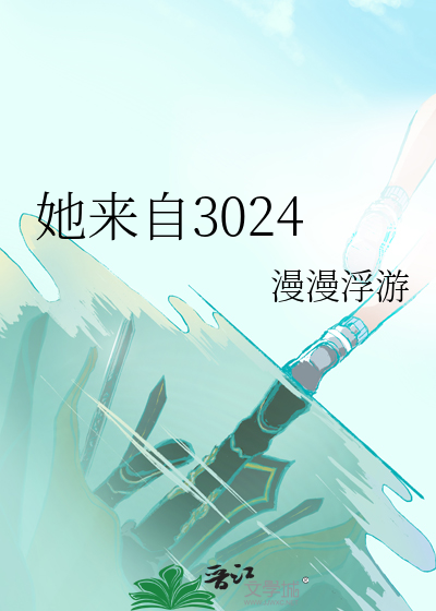 她来自北京1993