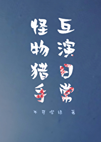 和相亲对象可以聊什么话题