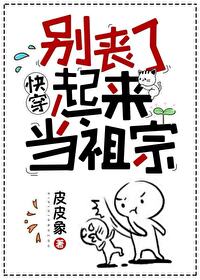 别再丧着脸歌词