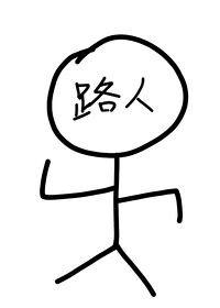 蓝色和红色的眼泪