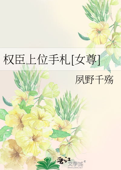蓝色墨水和黑色墨水区别