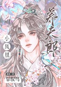 兄弟之间形容心机的文案