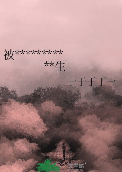 被生锈的铁划伤多深才会得破伤风