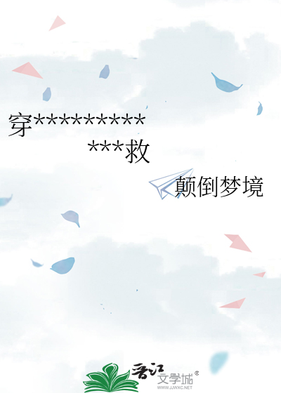 穿旧的衣服怎么处理有没有禁忌