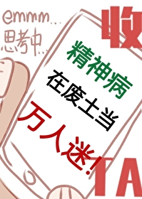 强行之吻