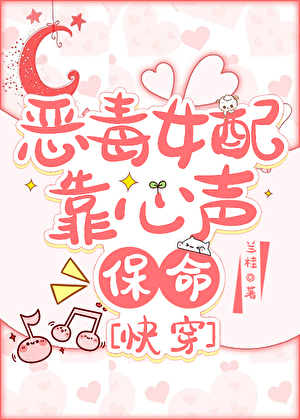 风满楼茹月