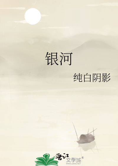 狐假虎威的意思是