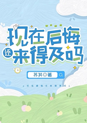 我与他有个约定作文600字