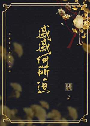 阳橙湖在哪里