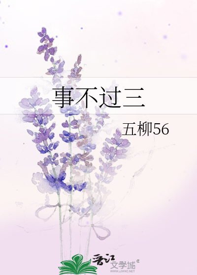我本咸鱼