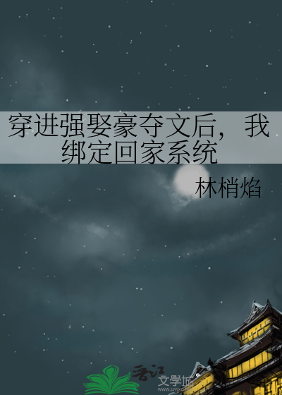 只倾心不倾城情侣网名