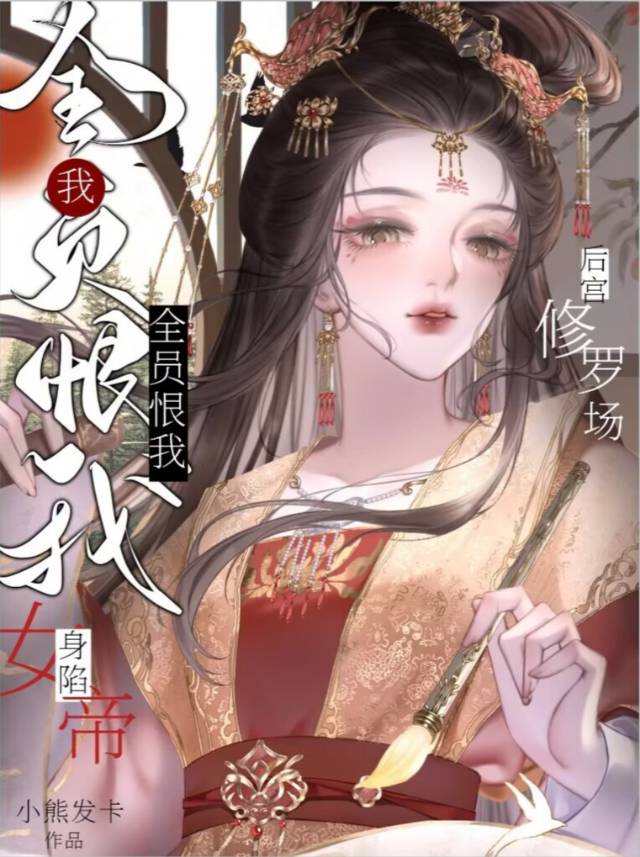 伏黑惠是五条悟养大的吗