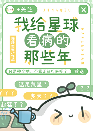 良辰美景的意思
