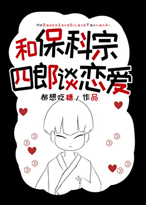 中申太子摩托车 150