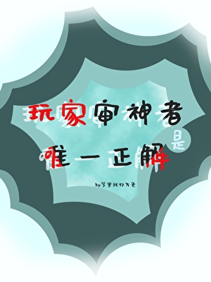 照在了大地上歌曲