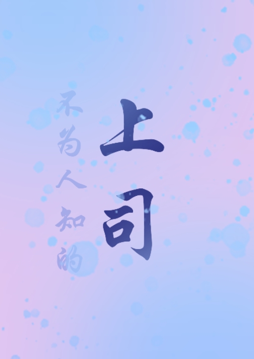 伟大航路游戏已停运