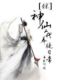 瞻彼阕者怎么读