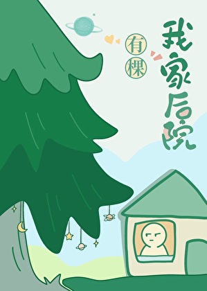 结霜拼音