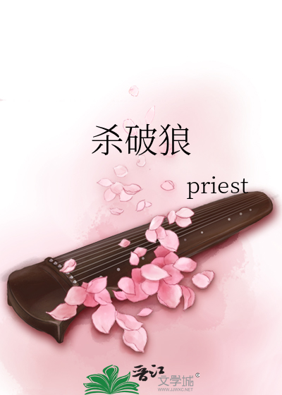 我才不想当omega免费阅读tⅹt