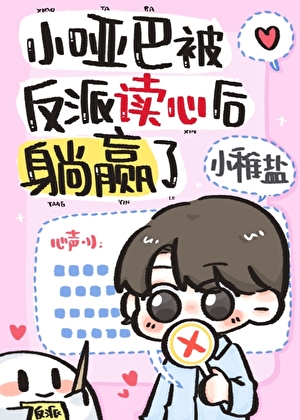 阴间工作群玲珑