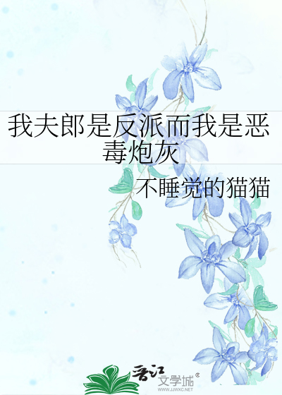 小小梦魇免费下载