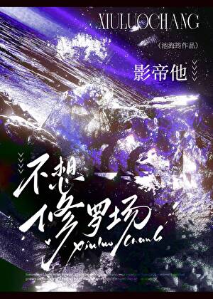 祝你今日愉快