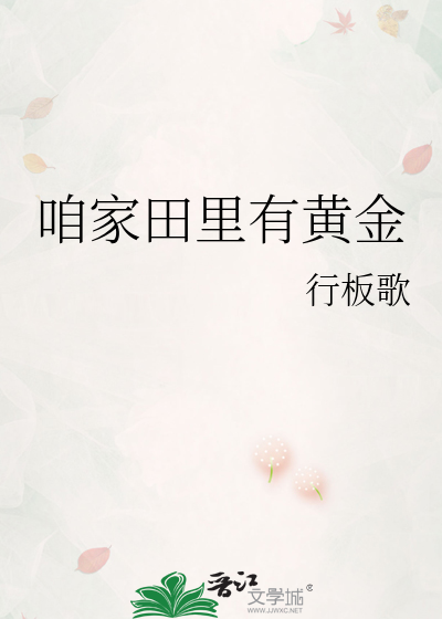 梦中倩影什么意思
