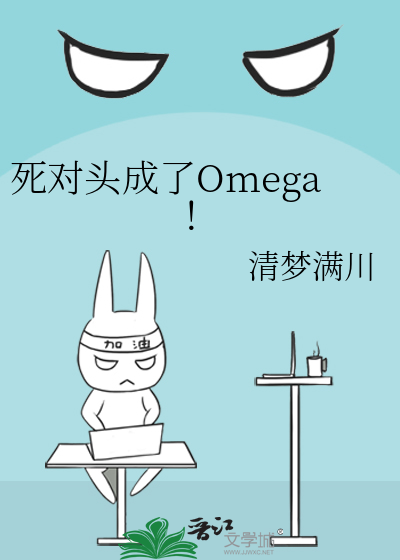愚戏众神