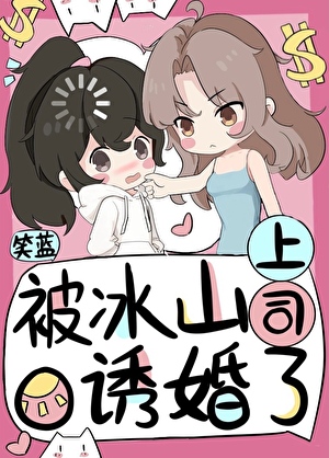 布拉西托蒂