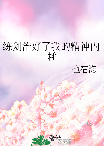 主导色彩饱和度高色彩反差大的影片称之为