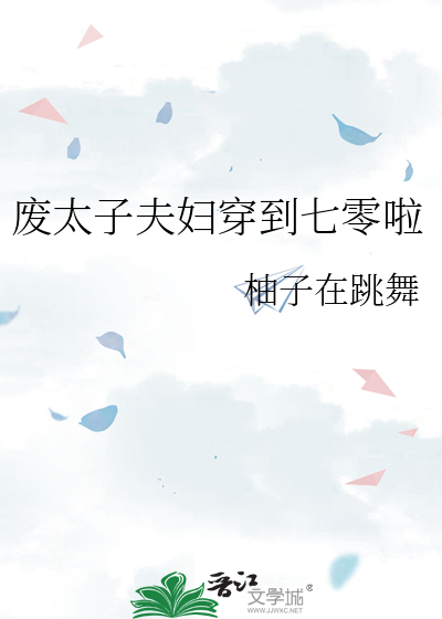送别歌曲简谱