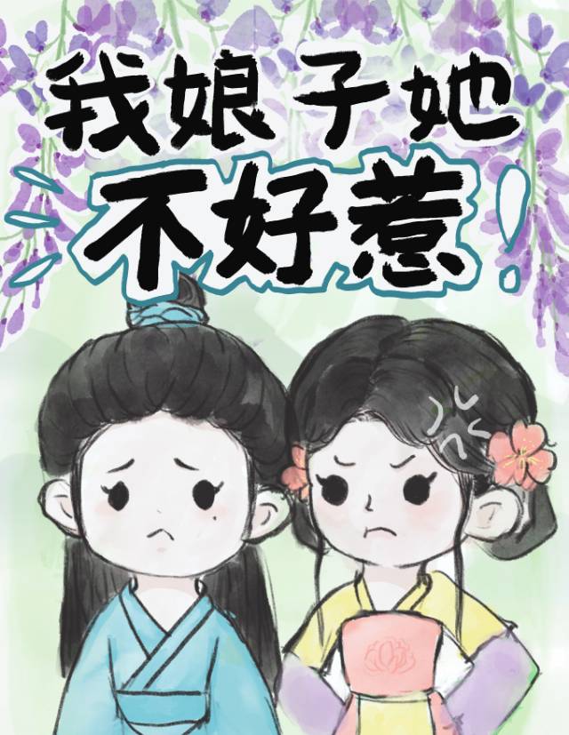 爱上一座城林徽因原文