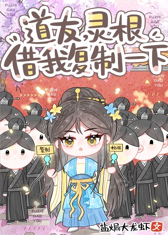 白鹭河在哪里
