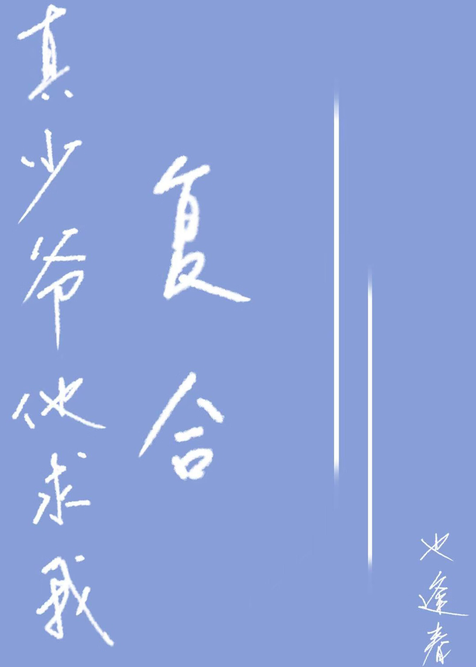 魔兽奥蕾莉亚在哪