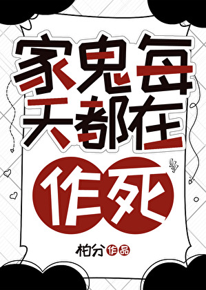 我们去动物园吧