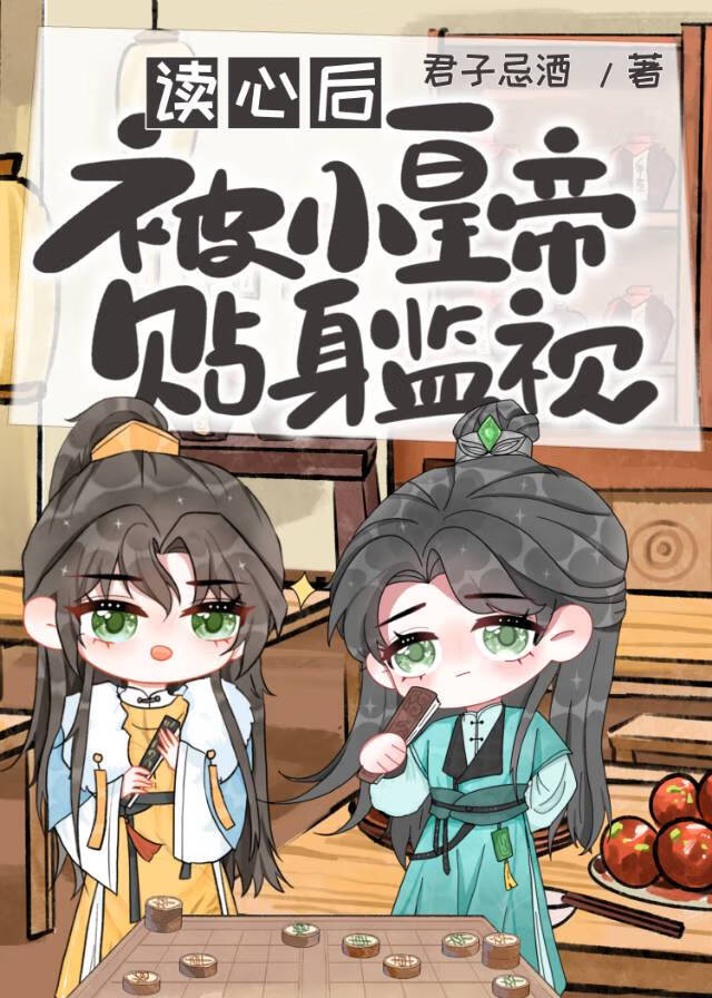 元首是什么意思