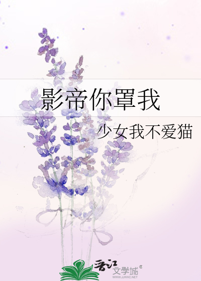 遇梦成光的意思