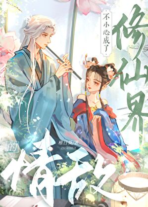 你有没有见过他歌词