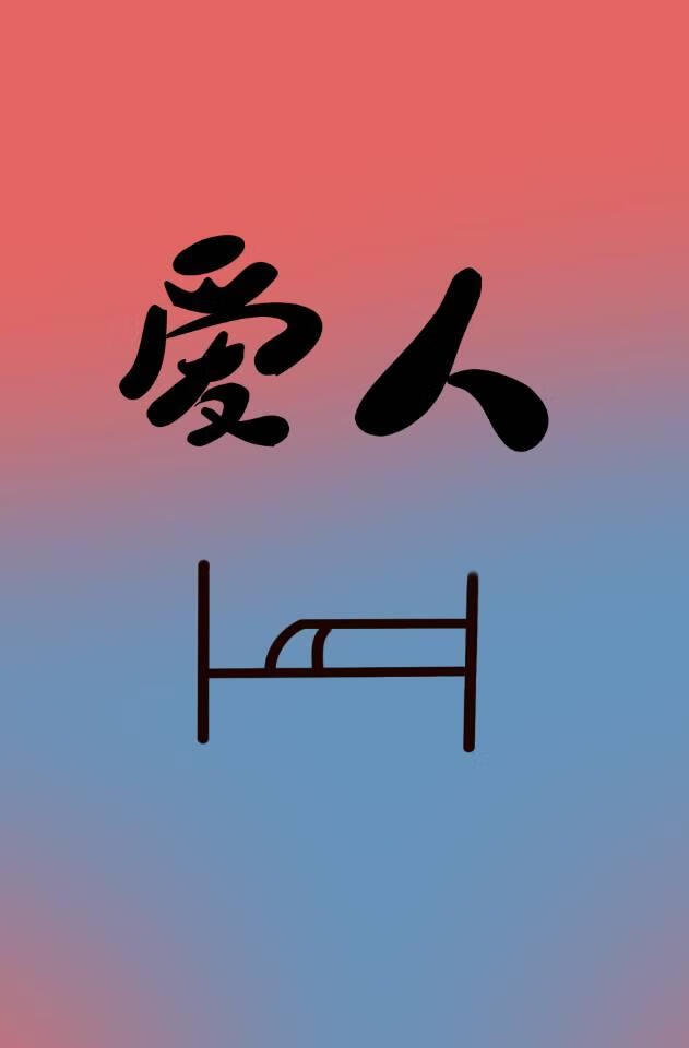 穿越成压寨夫人的好看的小说
