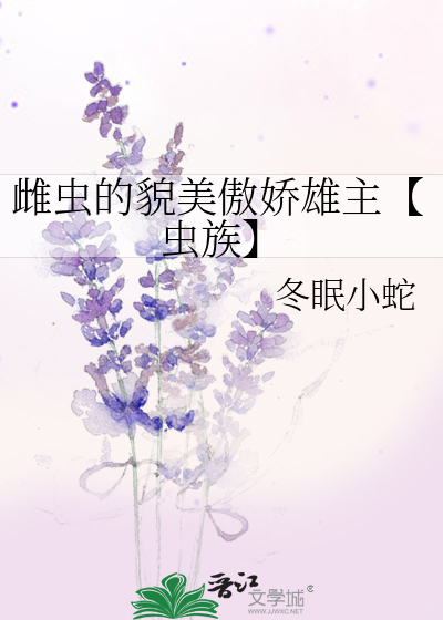 精神抚慰犬申请了有什么用