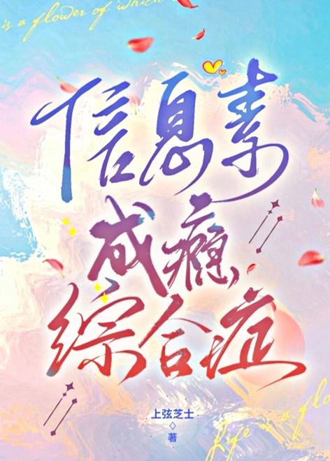 穿越时空之前世今生之旅