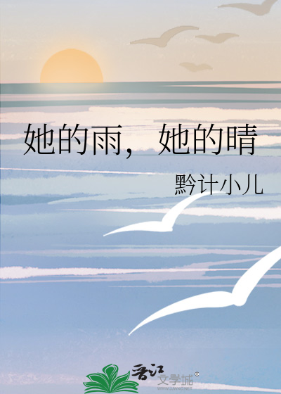 疯狂猎杀计划在线观看