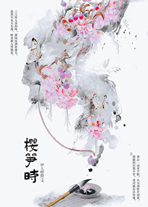 你好一家中文版
