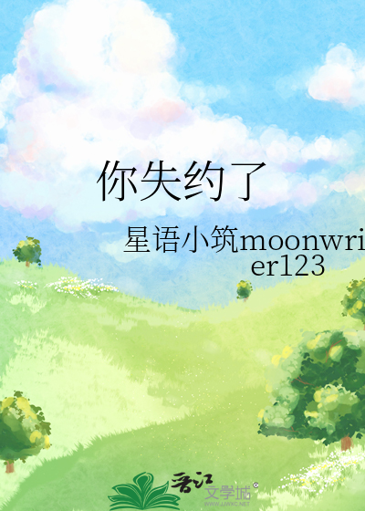 a大调奏鸣曲教学视频